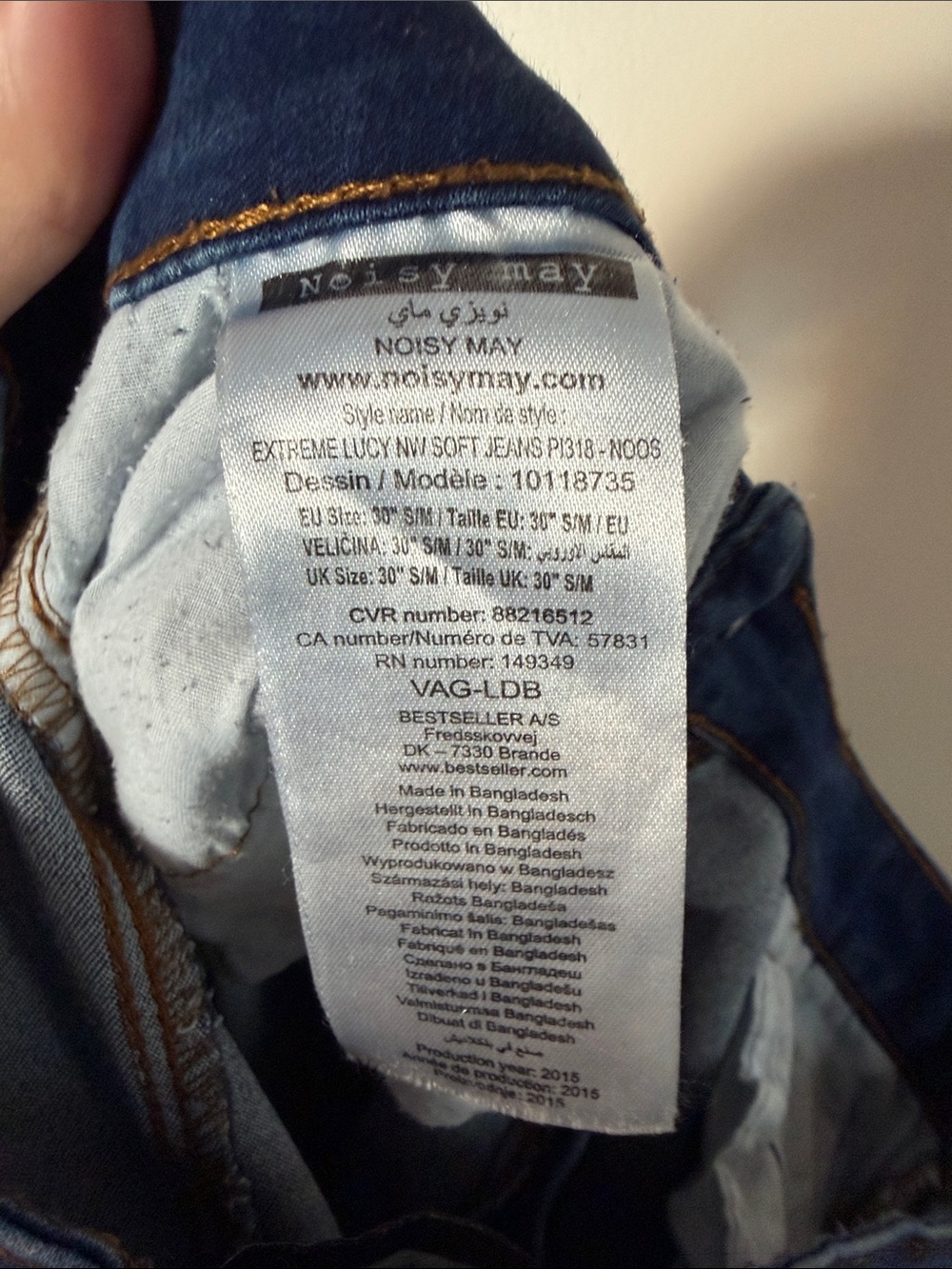 Noisy May Lucy Dark Blue High-Waist Jegging Skinny Jeans size S/M - Picture 10 of 10